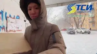 Умный домофон от Тывасвязьинформ