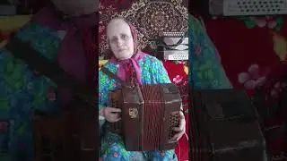 #галина