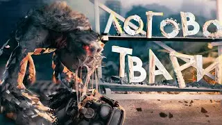 ПРОШЕЛ САМЫЙ СЛОЖНЫЙ ДАНЖ В МЕТРО | КАК ПРОЙТИ ПЕПЕЛ - 17? | METROCRAFT