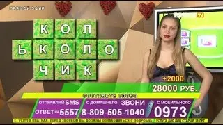 Елизавета Лапаева - 