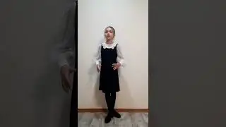 Константин Симонов-"Самый первый".Читает Воронюк Кристина, 8 лет.
