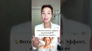 как вылечить купероз
