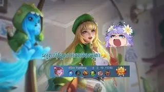 ស្រីស្អាត Floryn Spp មិនធម្មតាឡើងឈាមសាហាវ 🤧 l Mobile Legends