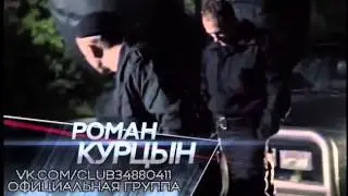 Меч 2: Анонс №6