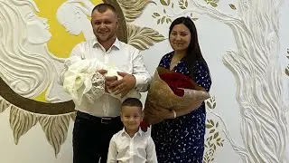 Наша выписка с роддома