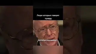 ✨ ~ ЦИТАТЫ ~ ✨