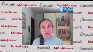 Отзыв о МЭЦ