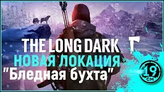 ПРОХОДИМ ИСПЫТАНИЕ 