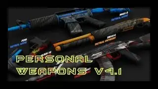 Плагин серверного оружия PERSONAL WEAPONS v4.1 и выше