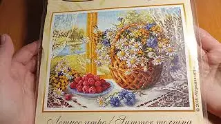 Новый старт , продвижения и мечты