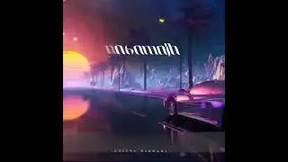 Nasamajh Song