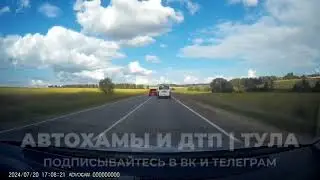 Под Тулой водитель Mini Cooper не увидел проблемы в знаке «Обгон запрещен»