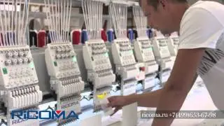 Установка вышивальных машин Ricoma на Ярославской вышивальной фабрике