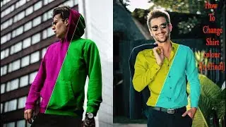 How To Change Shirt Color In PhotoshopCC  [In Hindi]