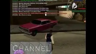 GTA SA MP 2 серия читерство