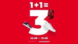 Intrersport [1+1=3]