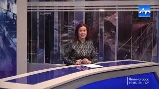 Новости 23 11 2023г  Телеканал "Луч - Альметьевск"