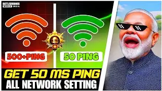 I Tried The Instant Fix For High Ping In BGMI | How To Fix BGMI Ping & Lag Issues (2025 Update)