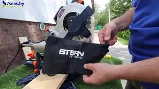 STERN Austria MS-210C торцовочная пила
