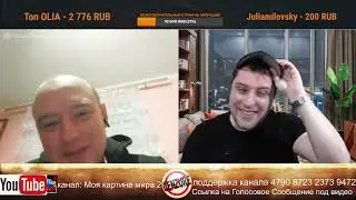 мы клонов создаем зсу всу они не кончатся
