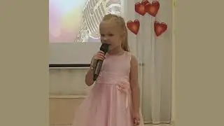 КОНКУРС ПЕСЕНКА ДЛЯ МАМЫ Организатор музрук Стражева Н А