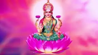 ఓం మహాలక్ష్మీ నమః   Powerful Lakshmi Mantra    For Money and Prosperity