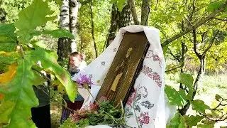 Паломничество