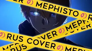ЗВЁЗДНОЕ ДИТЯ | OSHI NO KO | AMV TV Size ED | Queen Bee - MEPHISTO