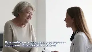 Минздрав Рак молочной железы