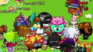 Встреча с chiliperchik (07.08.2015)