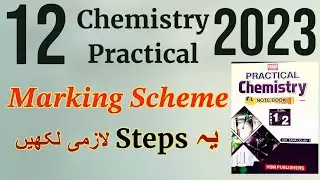 12th chemistry practical 2025 marking scheme|2nd year chemistry practical guess 2025|practical 2025