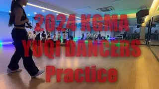 2024 KGMA YUQI DANCER'S Behind #starsystem #yuqi