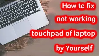 How to fix not working touchpad on laptop || How To Enable Touchpad || Trackpad || #touchpad