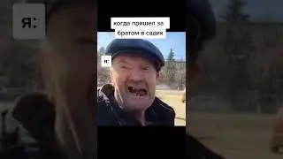 #ghost1k #мем #подпишись #мемчик #ржакадослез #юмор #пов #мемы #dance #ржака хахаха