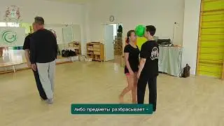 День самодиагностики личностных компетенций в парной работе