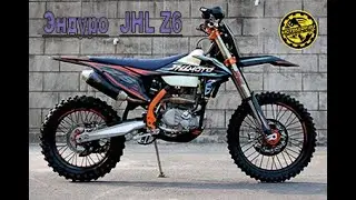 Обзор четырех тактного эндуро мотоцикла JHL Z6 300cc 174MN-3 HTW