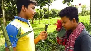 bangla funny news | বাংলা ফানি নিউজ | TH Sajeeb