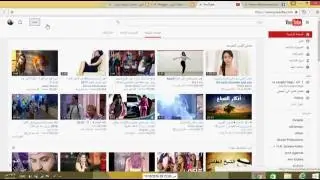 How to download YouTube video