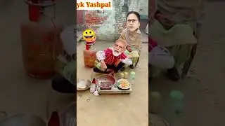#fun