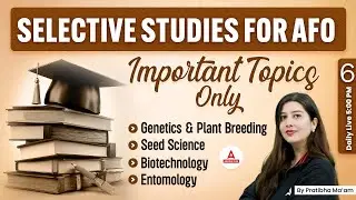 IBPS AFO 2024 | IMPORTANT TOPICS FOR IBPS AFO PREPARATION | BY PRATIBHA MAM