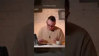 Я бы тоже отказался 😁