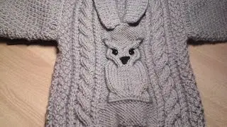 Мастер-класс 1ЧАСТЬ детского свитера с совой спицами,связанного для мальчика.