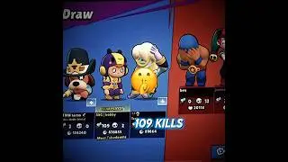 Brawl Stars 