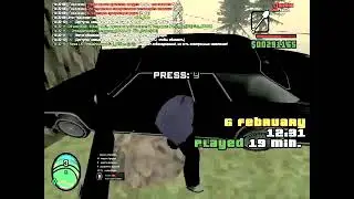как найти клад на аризона рп гайд
