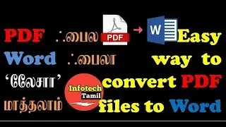 How to convert PDF to Word  through Google Drive