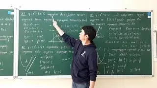 Шүргэгч,нормаль шулууны тэгшитгэл