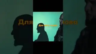 Каспийский груз - Чёрная волга