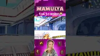 ПОПАЛА😹🔥 