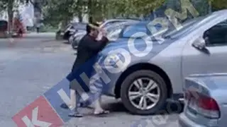 Разгромила скалкой Мерседес