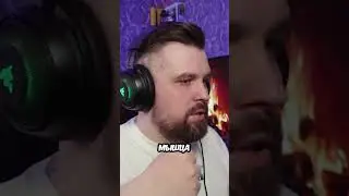 Как спасти себе жизнь #Кузьма #АнтонВласов #Реакция